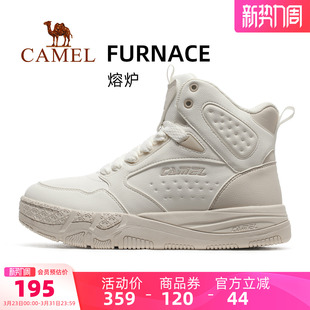 女秋冬新款 板鞋 女鞋 子防滑耐磨休闲鞋 男女 中高帮鞋 骆驼熔炉运动鞋