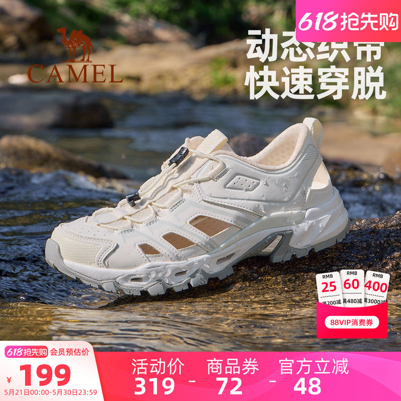 骆驼户外溯溪鞋女士夏季新款女鞋透气轻便涉水网鞋徒步运动凉鞋女