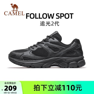 休闲鞋 骆驼运动鞋 2026春季 新款 男追光2.0网面透气防滑复古慢跑鞋