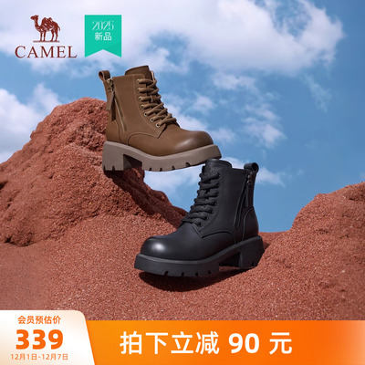 骆驼女鞋2025秋季新款骆驼马丁靴女英伦风加绒短靴厚底增高时装靴