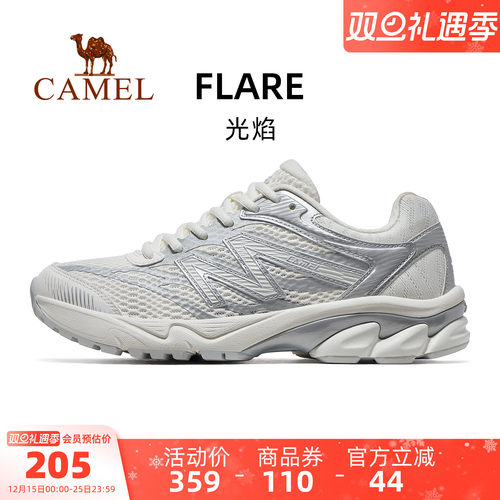 骆驼光焰运动鞋女款2025新款鞋子跑步鞋透气减震女鞋情侣款慢跑鞋