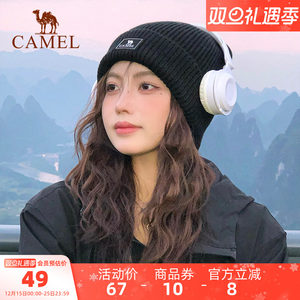 骆驼针织帽女秋冬纯色百搭保暖防风护耳雪山帽大头围冷帽毛线帽子