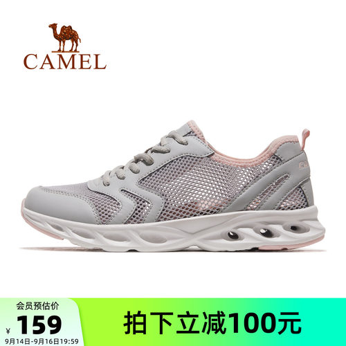 骆驼运动鞋2024新款女鞋网面透气