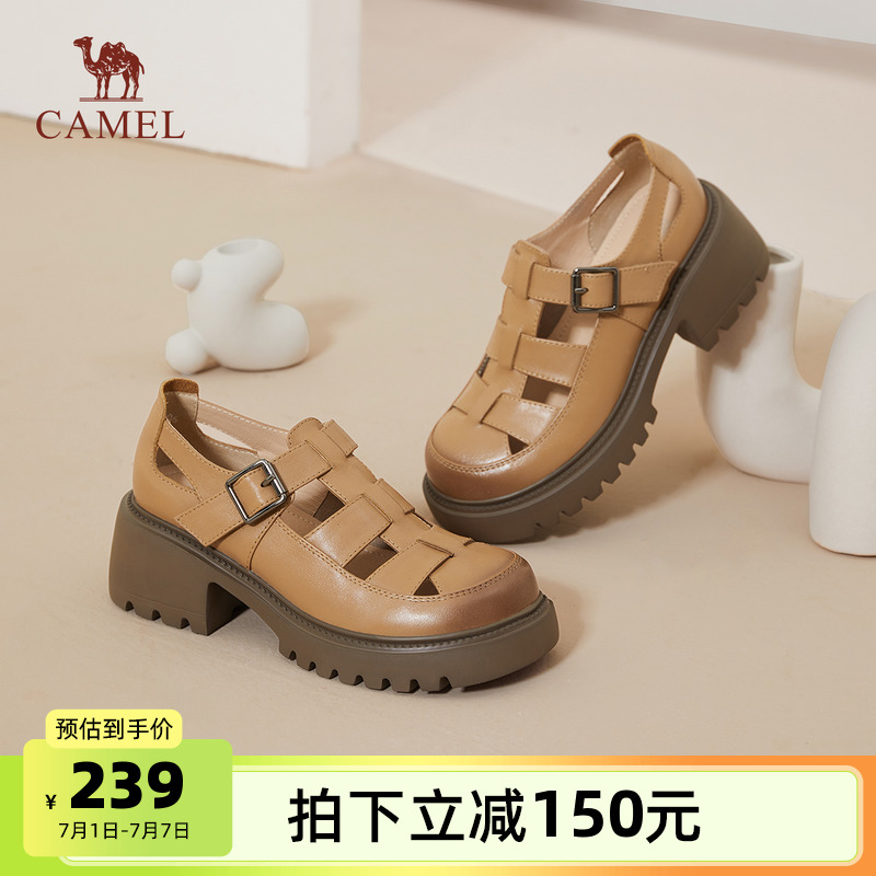 駱駝夏季厚底粗跟鏤空羅馬涼鞋