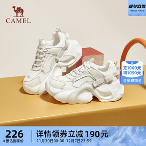 骆驼女鞋2023秋冬新款透气百搭时尚厚底老爹鞋舒适柔软休闲鞋女