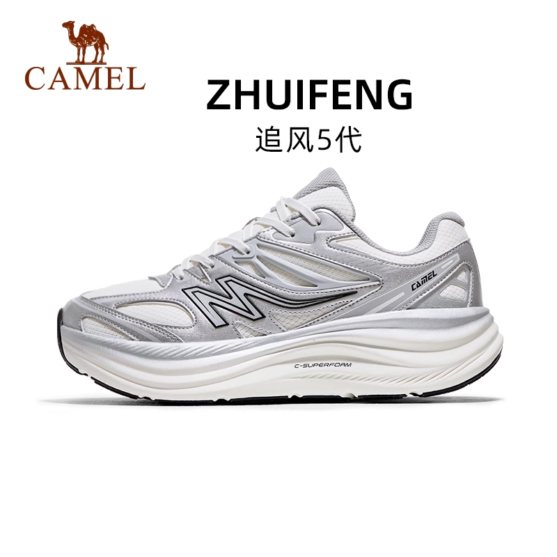 全地形骆驼追风5代运动鞋男款厚底增高男鞋透气户外休闲跑步鞋子