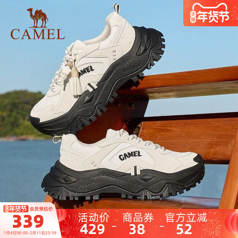 骆驼棉花糖老爹鞋女鞋2026春季新款户外运动登山鞋女厚底休闲鞋子