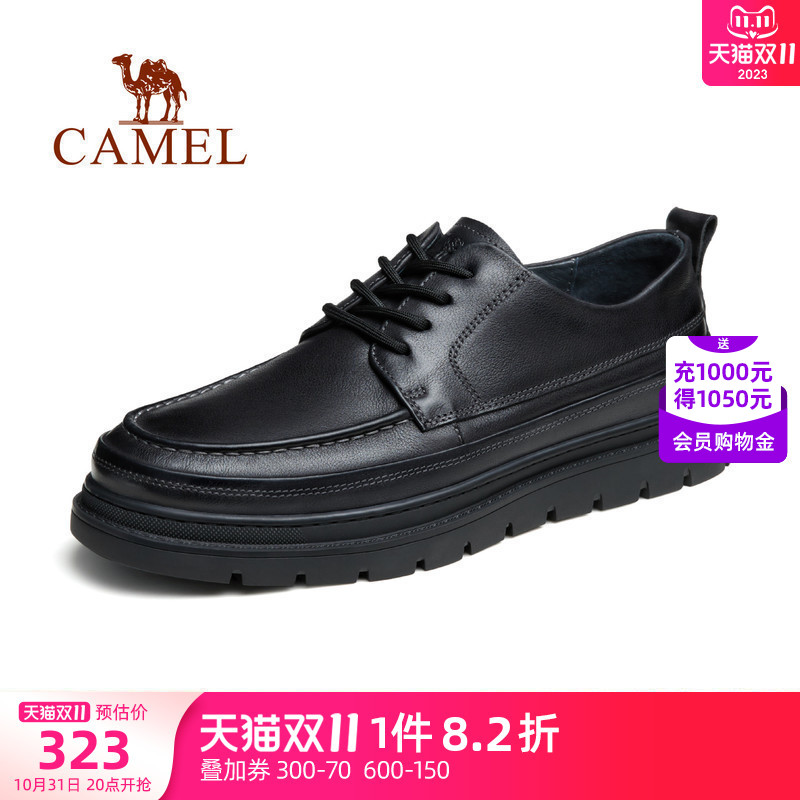 骆驼男鞋2023秋季新款经典百搭英伦商务休闲厚底耐磨舒适工装皮鞋