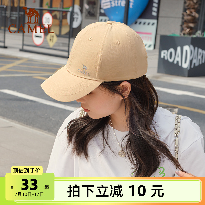 骆驼户外运动棒球帽女韩系鸭舌帽防紫外线透气遮阳夏网球防晒帽子