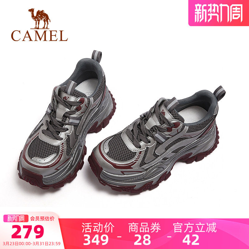 骆驼运动鞋女2026春季新款厚底女鞋复古银色透气百搭休闲鞋老爹鞋