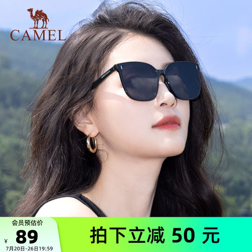 骆驼太阳眼镜墨镜高级感