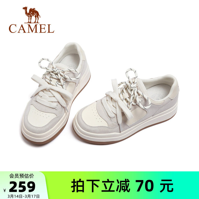 骆驼女鞋2026春季新款百搭厚底户外运动休闲鞋面包鞋休闲板鞋女款