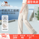 防风白色冲锋长裤 骆驼工装 户外登山运动裤 男女秋冬防泼水休闲裤 裤