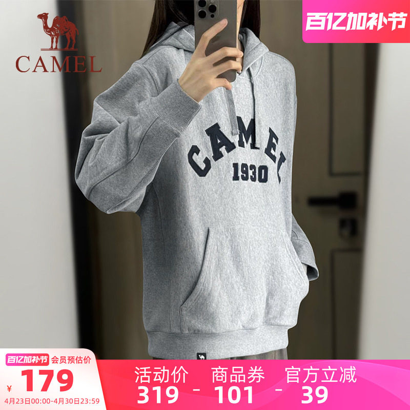 骆驼1930连帽卫衣男女同款情侣秋冬季套头连帽宽松灰色卫衣