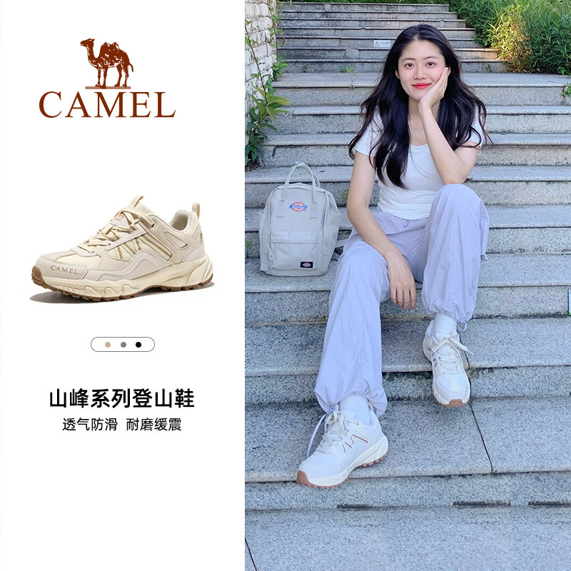 骆驼盘龙登山鞋女防滑夏季户外透气网面耐磨轻便运动鞋男徒步鞋子