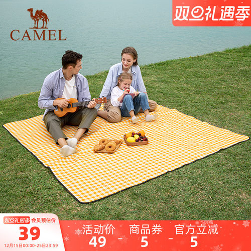 骆驼户外防潮垫便携加厚野餐