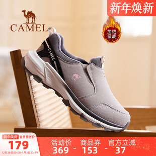 防滑防撞耐磨加绒保暖一脚蹬女鞋 骆驼户外休闲鞋 女鞋 新款 2025冬季