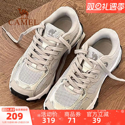 骆驼慢跑鞋漫游新款运动鞋女