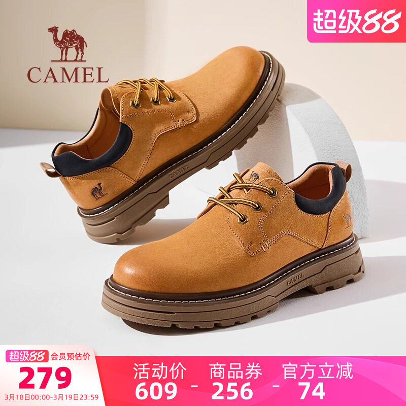 骆驼男鞋2026春季新款低帮真皮马丁鞋厚底休闲皮鞋男士时尚工装鞋