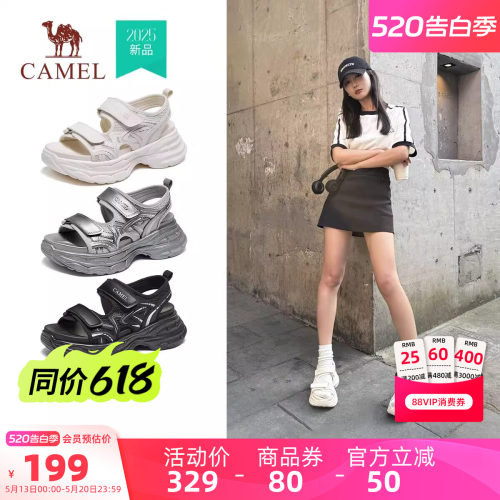 骆驼女鞋2026夏季新款百搭休闲凉鞋运动凉鞋厚底增高沙滩凉鞋子女