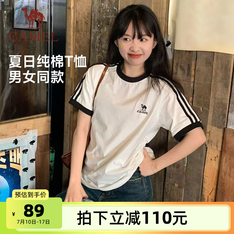 骆驼纯棉T神夏日短袖T恤女2025夏新款情侣宽松复古运动休闲上衣男