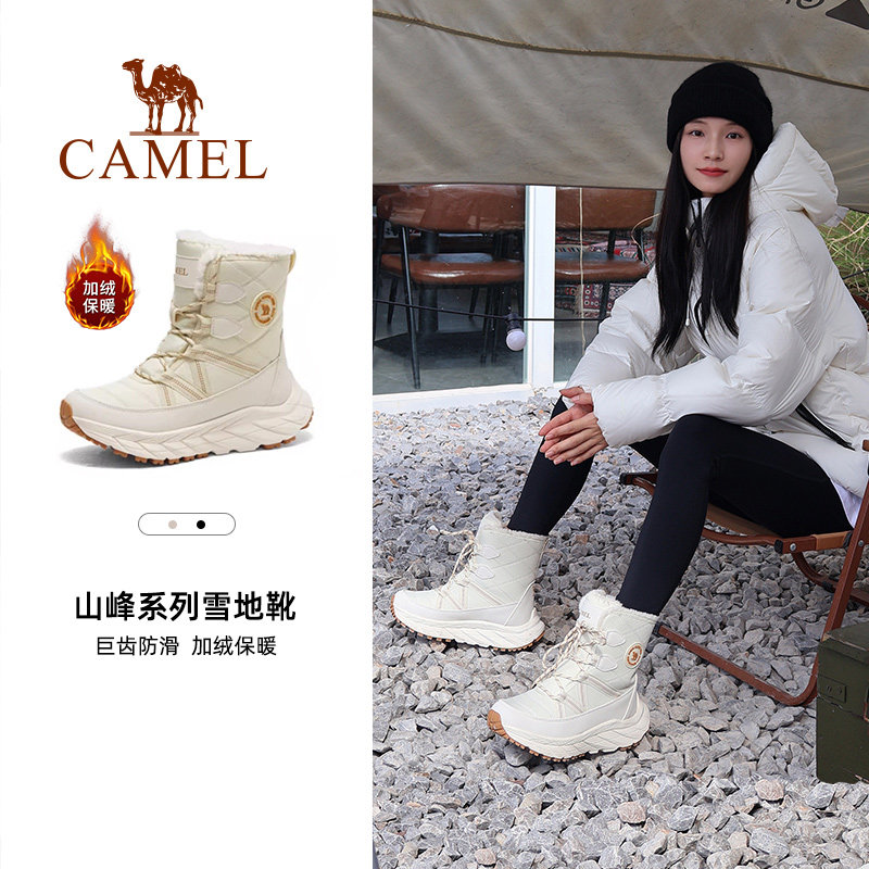 骆驼雪绒户外雪地靴女款新款冬季厚底登山靴子防寒加绒保暖徒步鞋