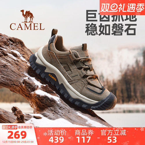 骆驼男鞋2025秋冬新款运动休闲鞋