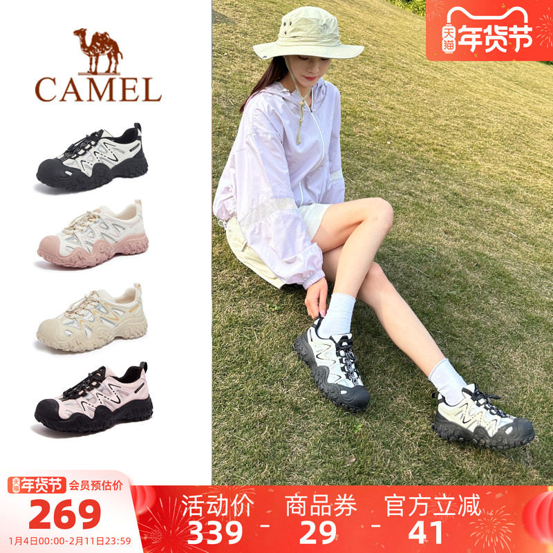 骆驼丑萌鞋女鞋秋季户外运动鞋女厚底老爹鞋徒步登山时尚休闲鞋子