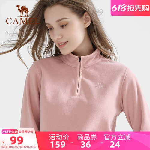 瑜伽服长袖保暖运动服