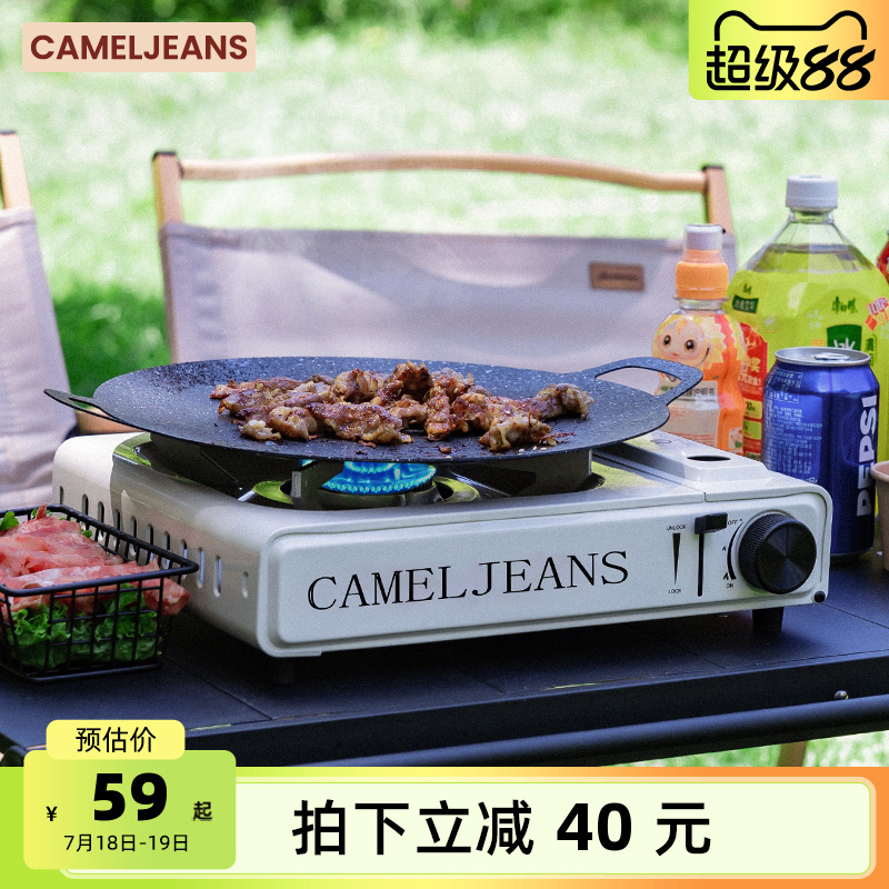 CAMELJEANSʽ¯¯¶Ӫ¯¯߱Я¯¿39Ԫ
