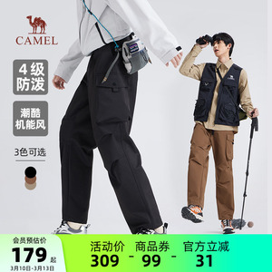 骆驼男装休闲工装裤男士户外新款秋冬宽松直筒运动防水长裤黑色女