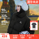 情侣加厚立领防水面包服外套男 运动三防羽绒服女25冬季 骆驼火炉