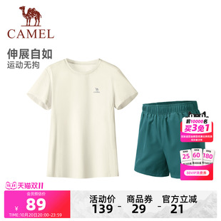 骆驼女装休闲运动套装夏季新款薄款速干短袖T恤运动短裤两件套
