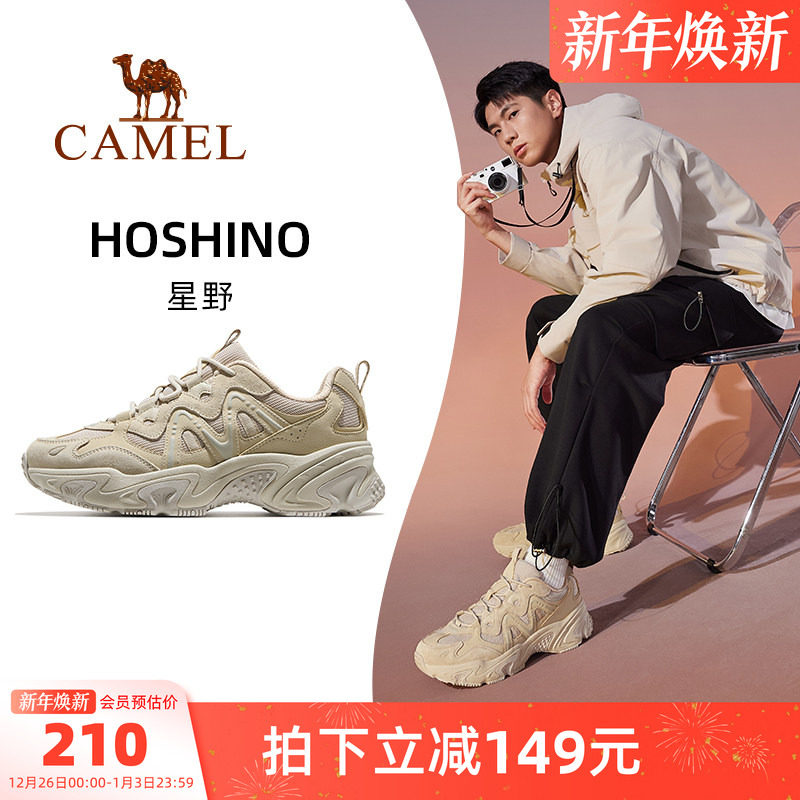 ������Ұ�˶�ЬŮ��2025�ﶬ�¿�͸��ŮЬ��������ϵ�Ь����Ь�� 165.3Ԫ(��88VIP 95��)