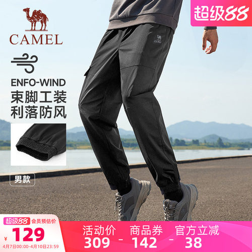 翻袋袋鼠兜，拉绳连帽，排汗速干