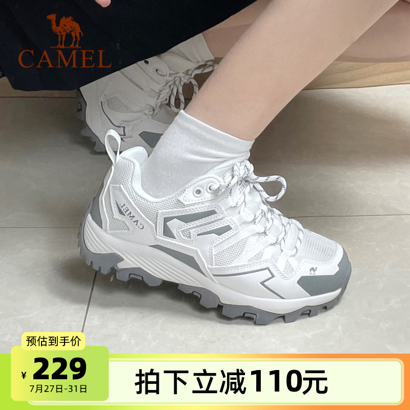 骆驼2023秋季新款运动鞋