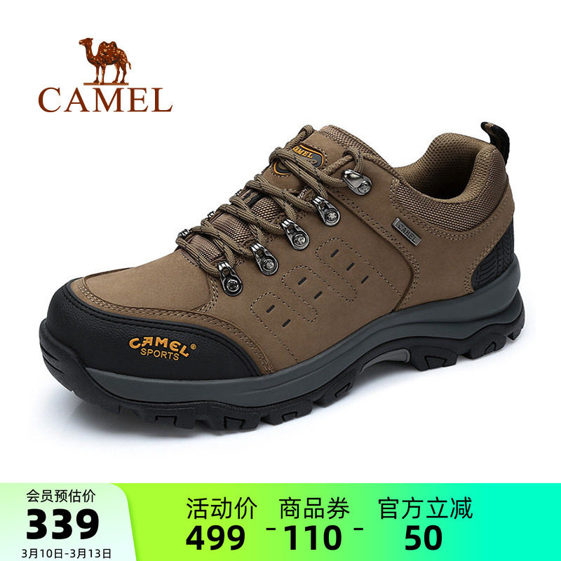 骆驼男鞋2026春季新款头层牛皮跑步鞋低帮休闲复古百搭运动鞋男士