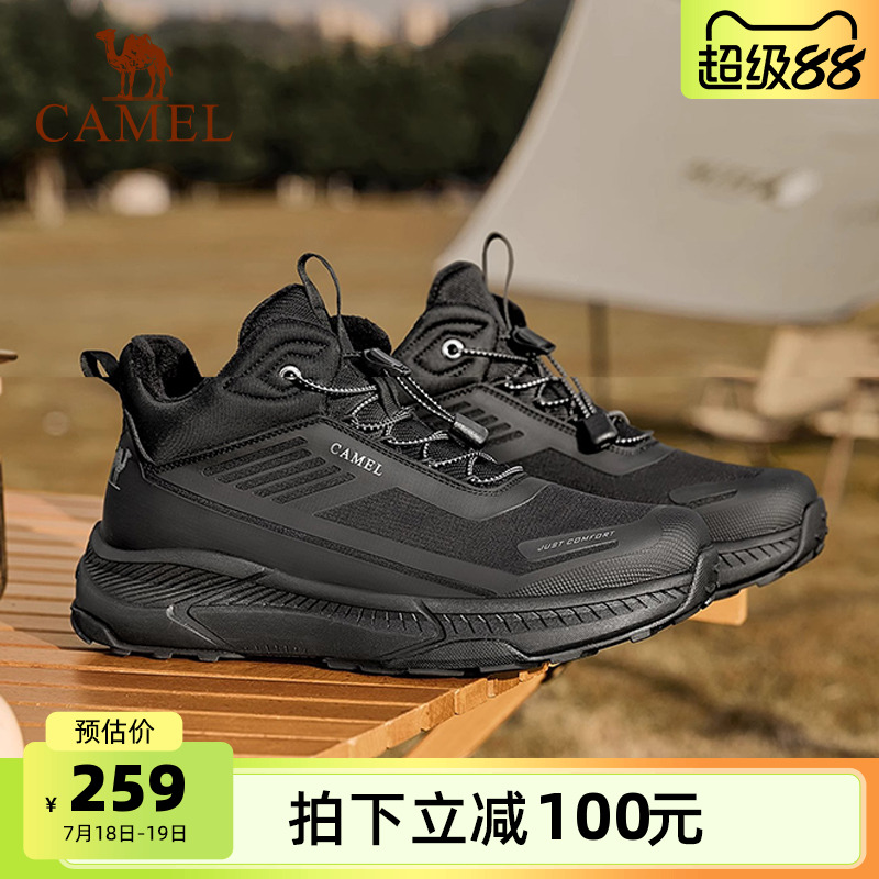 2024时尚运动鞋骆驼夏季