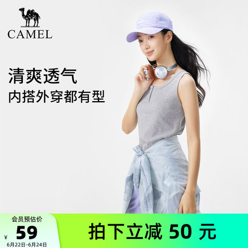 骆驼户外背心女棉t透气弹力