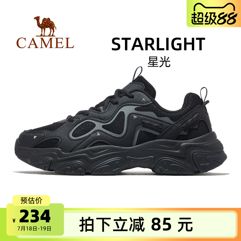 骆驼骆驼女鞋老爹鞋透气