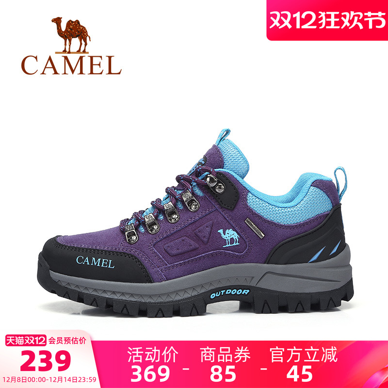 骆驼男鞋官方旗舰店2025春季时尚