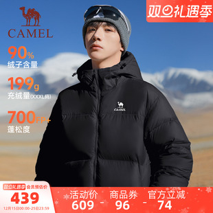 情侣加厚连帽防水面包羽绒外套女 运动三防羽绒服男冬季 骆驼火炉