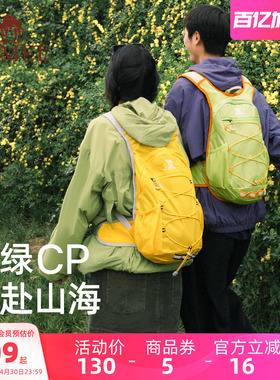骆驼蜜蜂包轻量化户外双肩包登山包女轻便徒步爬山旅游背包运动