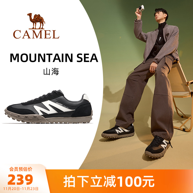 骆驼板鞋2024新款德训鞋男