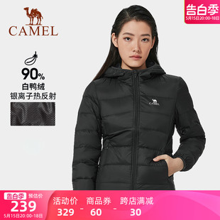 新款 CAMEL骆驼户外轻薄羽绒服女冬季 短款 黑色白鸭绒男连帽外套