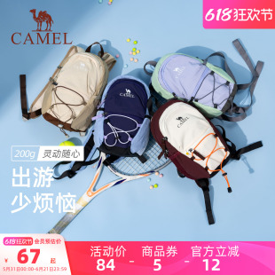 骆驼通勤旅行双肩包女旅游轻便背包迷你小书包轻量化徒步登山包
