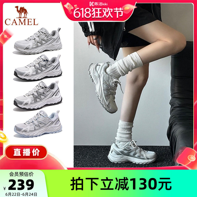 【抢现货!k姐618】骆驼盘龙5代登山鞋女透气运动户外徒步鞋子男
