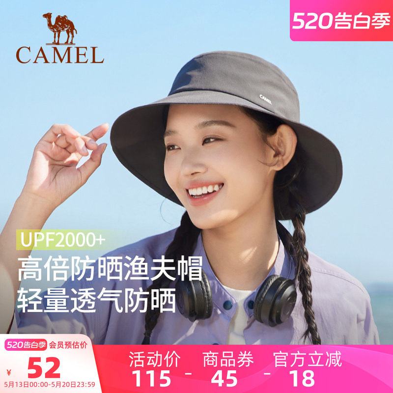 骆驼小帽檐渔夫帽2025年新款夏季女盆帽男防紫外线遮太阳防晒帽子