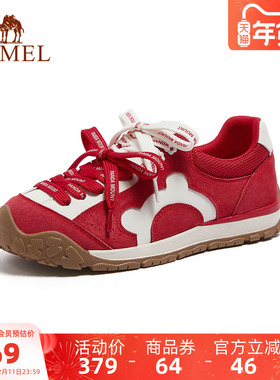 骆驼熊猫户外运动休闲鞋女2026新款红色德训鞋好看复古阿甘鞋百搭