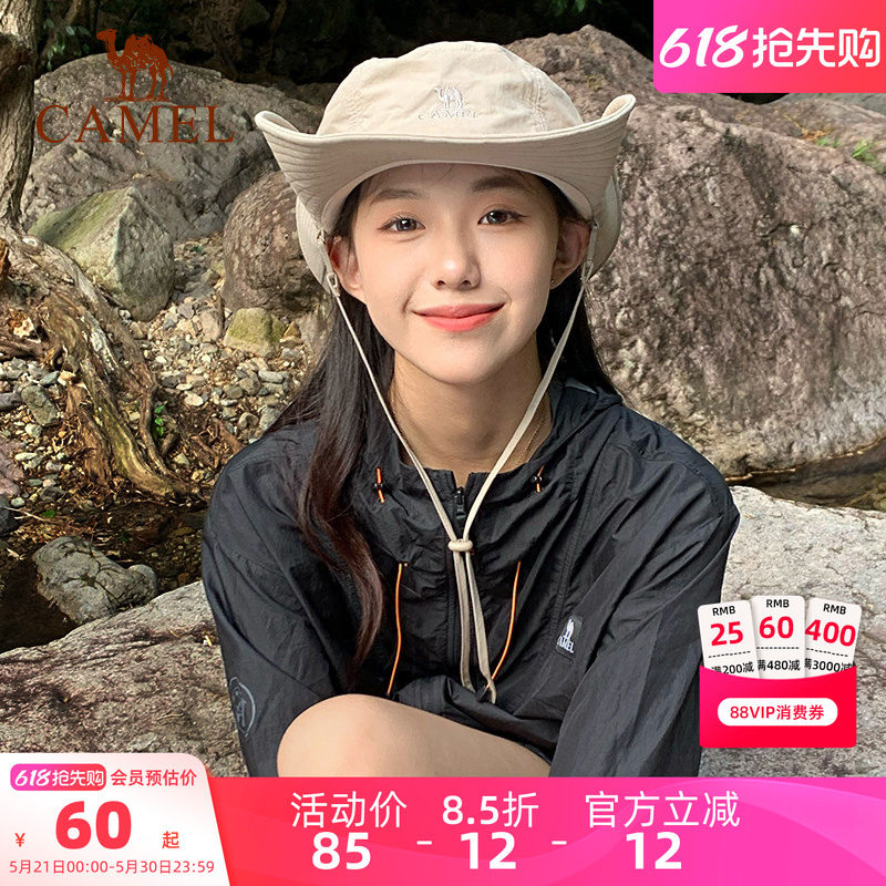 骆驼山溪户外登山帽女遮阳渔夫帽大帽檐徒步防晒帽防紫外线太阳帽